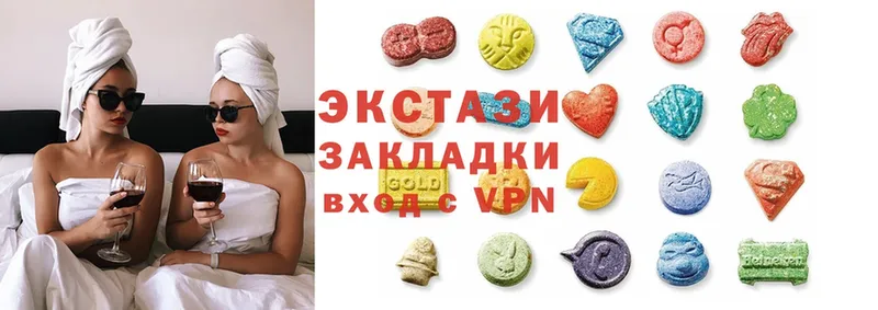 где купить наркотик  Нефтекумск  ЭКСТАЗИ 300 mg 